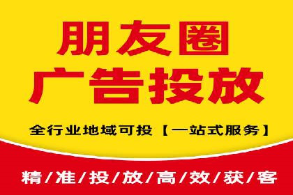 从案例看百度SEM竞价推广的优化之道